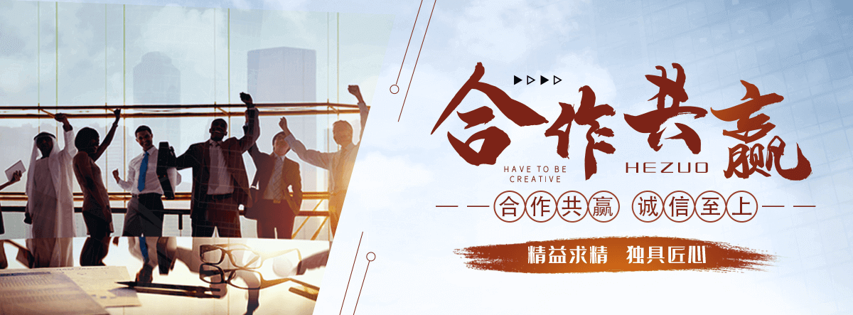 息县公司专注矿山机械,息县皮带输送机全套配件加工制造,息县核心产品：,息县输送机配件：普通托辊,息县缓冲托辊,息县滚筒,息县托辊支架（H 架,息县调心支架）,息县冲压轴承座,息县密封件,息县调偏杆；,息县矿用配件：铸造耙钩,息县吊耳,息县挂钩,息县中边支柱,息县紧固件,息县标准件；,息县配套品类：减速机,息县钢材,息县阀门配件,息县小型建筑器械,息县通用金属制品,息县可来料,息县来图定制加工,息县支持非标定做,息县批量代工,息县可开具增值税专用。,息县产品广泛配套煤矿,息县砂石矿山,息县水泥厂,息县电厂,息县冶金,息县港口建材等皮带输送生产线,息县适配固定式,息县移动式带式输送机设备。,煤矿井下专用矿用托辊